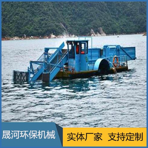 水面打撈船