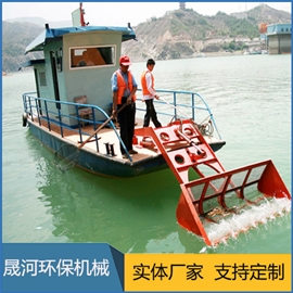 水葫蘆打撈船