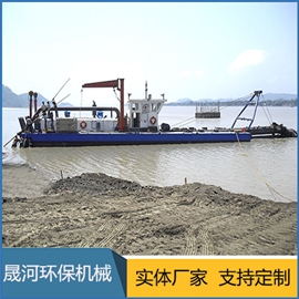 絞吸式挖泥船