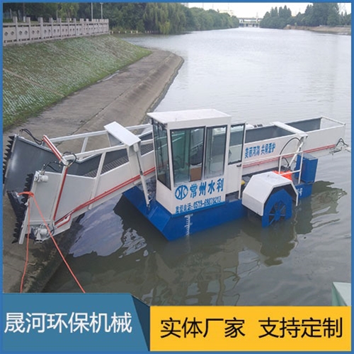 水葫蘆打撈船